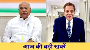 top news, rss| dharmendra