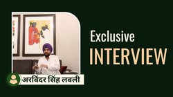 Exclusive: शीला दीक्षित या रेखा गुप्ता, कौन है बेहतर सीएम, बीजेपी-कांग्रेस में क्या अंतर; अरविंदर लवली ने दिए जवाब