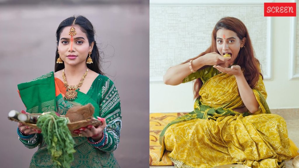 Bhojpuri Actress Bhojpuri Actress