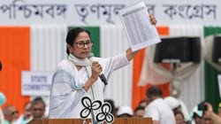 ‘एनआरसी मेरी मौत के लिए ज़िम्मेदार…’, बंगाल में शख्स ने खुदकुशी करने से पहले छोड़ा सुसाइड नोट, सीएम ममता का बीजेपी पर निशाना