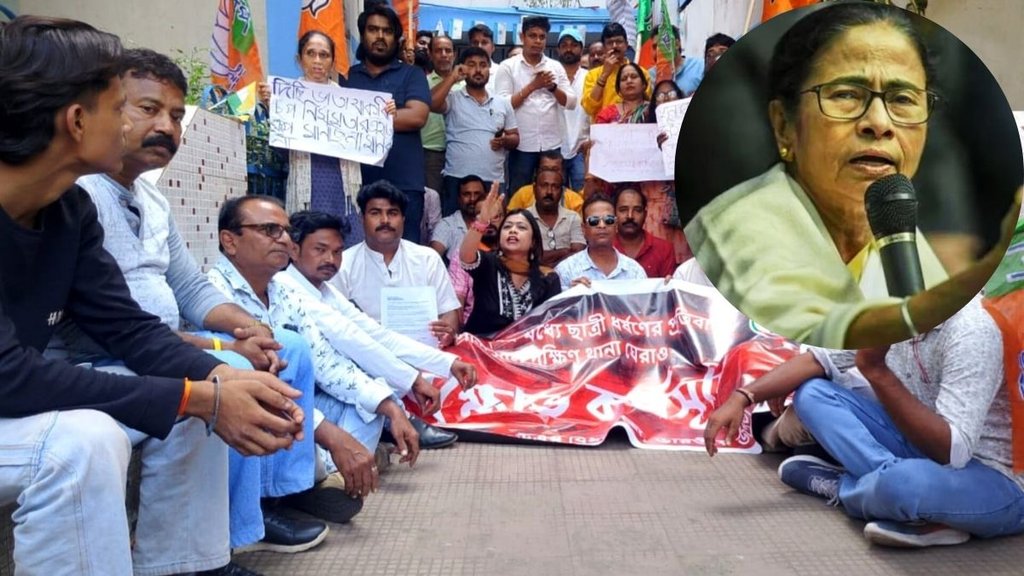mamata banerjee | gangrape case | bengal |