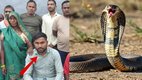 Bulandshahr News, Snake bite, Bulandshahr police