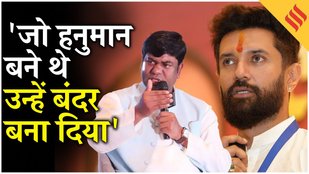 Bihar Elections 2025 Chirag Paswan पर Mukesh Sahani का जोरदार तंज| Tejashwi Yadav| Nitish Kumar