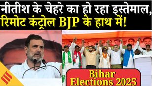 Rahul Gandhi Full Speech Bihar News Tejashwi Yadav Rahul Gandhi Rally Darbhanga Bihar Chunav