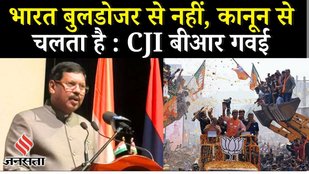 CJI BR Gavai: Mauritius Lecture 2025 में Supreme Court के इन फैसलों का जिक्र कर दिया बड़ा बयान