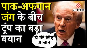 India Russia Oil Trade: Trump की चेतावनियों के बीच भारत ने बढ़ाया रूसी तेल आयात | Russia Ukraine War