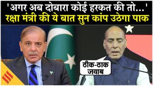 Rajnath Singh рдиреЗ Pakistan рдХреЛ рдлрд┐рд░ рджреА рдЪреЗрддрд╛рд╡рдиреА, Operation Sindoor рдХреА рджрд┐рд▓рд╛рдИ рдпрд╛рдж | Jaisalmer | Top News