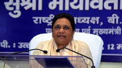 UP News: मायावती ने किन-किन मुद्दों पर किया बीजेपी का समर्थन, अब की योगी सरकार की तारीफ