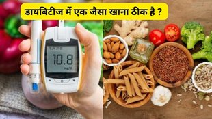 monotropic diet, blood sugar, insulin levels, diabetes, healthy eating, balanced diet, blood sugar spikes, low GI foods, Edwina Raj, Dr. Yashawant Kumar,