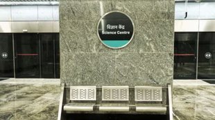 mumbai metro| metro station name| congress
