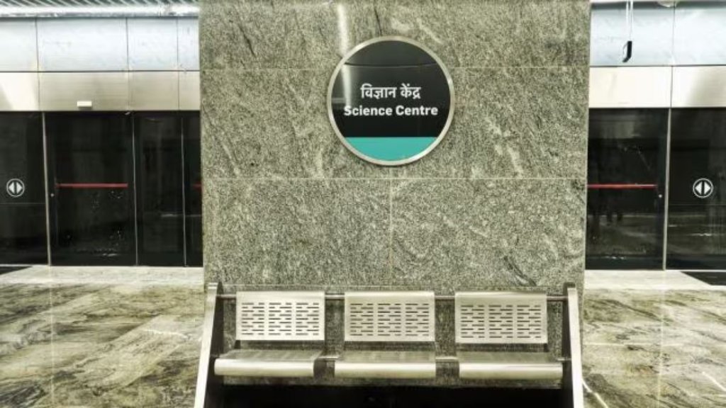 mumbai metro| metro station name| congress