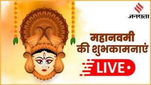 navami wishes 2025, maha navami wishes live, navami october 2025