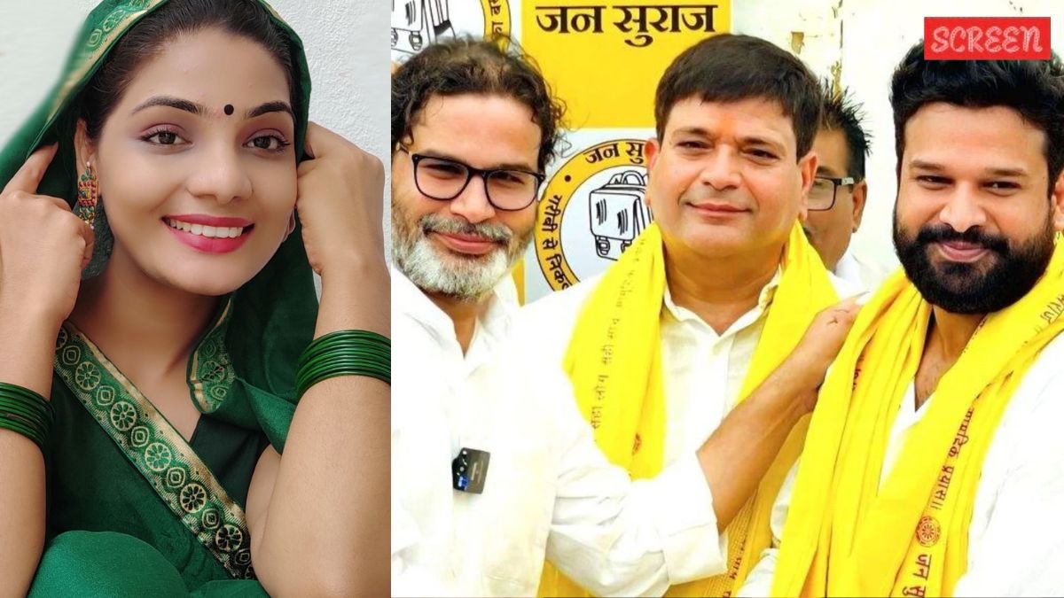 neha singh rathore, ritesh pandey