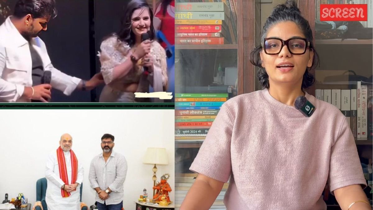 Pawan Singh, Neha Singh Rathore