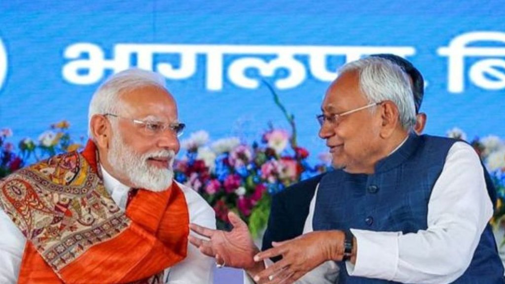 bihar news, nitish kumar, jdu bihar news, nitish kumar, jdu