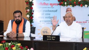 election commission meeting in patna,bihar news update,
