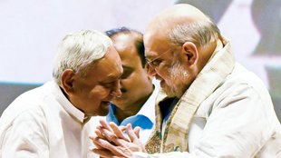 amit shah | chirag | bihar chunav | nitish