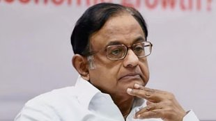 Chidambaram, Congress Slams Chidambaram, Operation Blue Star