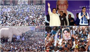 Mayawati Rally Photos