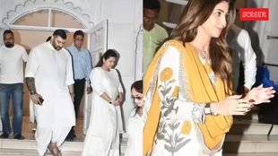 Entertainment News Live Updates