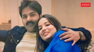 Jyoti Singh, Pawan Singh