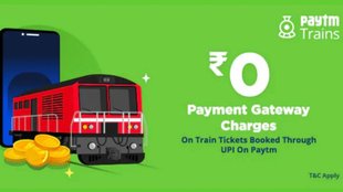 paytm, irctc train ticket booking, paytm train ticket booking