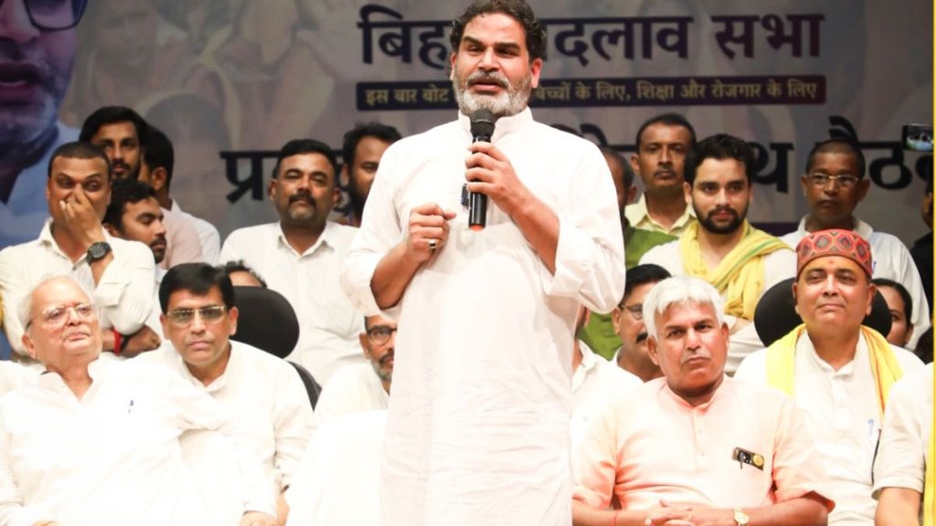 Prashant Kishor,Jan Suraaj Party,Prashant Kishor bihar elections,