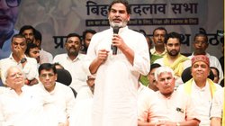 Bihar Election 2025: ‘मैं बिहार विधानसभा चुनाव नहीं लडूंगा’, प्रशांत किशोर ने किया ऐलान