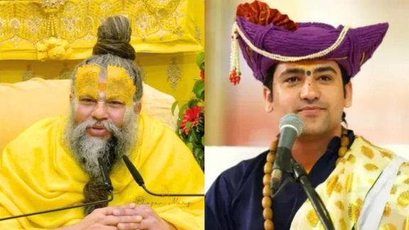 premanand maharaj bhajan bageshwar dham