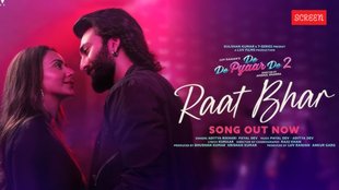 raat bhar de de pyaar de 2
