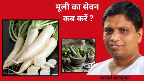 Can radishes cause gas, Is eating radishes good for gastric problems, Consuming radish stomach gas, how do you stop gas after eating radishes, is radish good for gastric problem