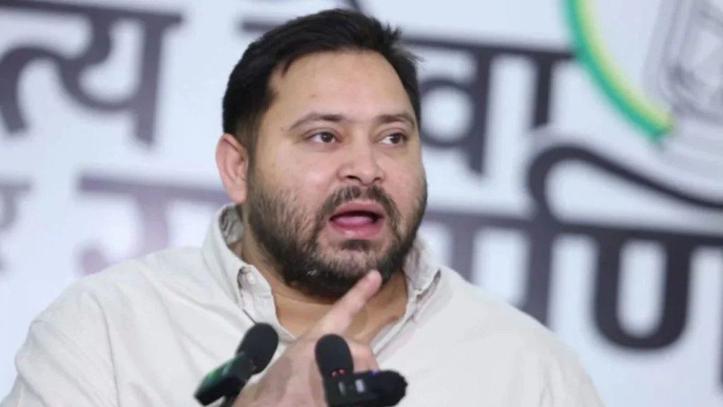 raghopur assembly seat | tejashwi yadav | bjp |