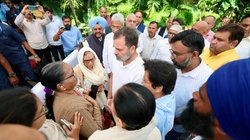 ‘दलितों में गलत मैसेज जा रहा’, IPS पूरन कुमार के परिवार से मिलने के बाद बोले राहुल गांधी