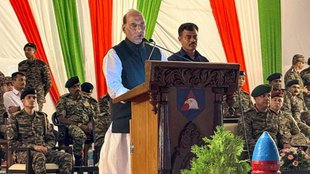 rajnath singh| shastra pujan| vijaya dashmi