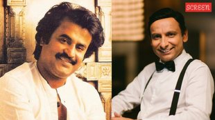 rajnikanth, Inaamulhaq