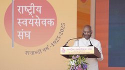 ‘जाति के आधार पर संघ में भेदभाव नहीं’, RSS के शताब्दी समारोह में बोले पूर्व राष्ट्रपति रामनाथ कोविंद