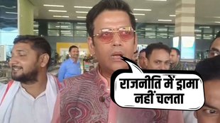 ravi kishan, bihar elections, bihar