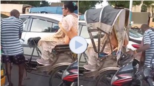 Viral Video, Trending Video, rickshaw man, video viral trending,