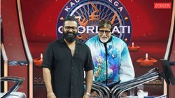 ‘कौन बनेगा करोड़पति’ के सेट पर पहुंचे ‘कांतारा’ स्टार, अमिताभ बच्चन को दिया जन्मदिन का तोहफा