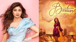 हर रात शिल्पा शेट्टी के रेस्टोरेंट ‘बैस्टियन’ से होती है 2-3 करोड़ की कमाई, फूड आइटम पर लाखों खर्च करते हैं