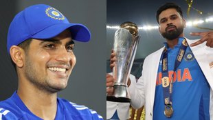 Shubman Gill, Shreyas Iyer, Team India ODI Captain, Shubman Gill ODI Captain, Shreyas Iyer ODI Vice Captain, IND vs AUS