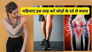 knee pain, joint problems, early signs, arthritis, knee replacement, orthopaedic surgeon, Knee pain and joint problems, Could your knees be signalling an early problem