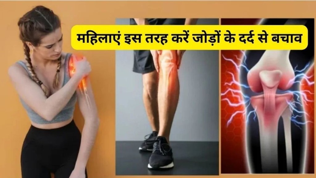 knee pain, joint problems, early signs, arthritis, knee replacement, orthopaedic surgeon, Knee pain and joint problems, Could your knees be signalling an early problem