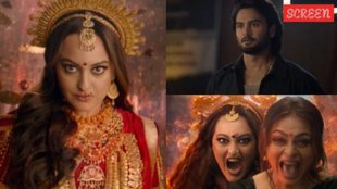 Jatadhara Trailer