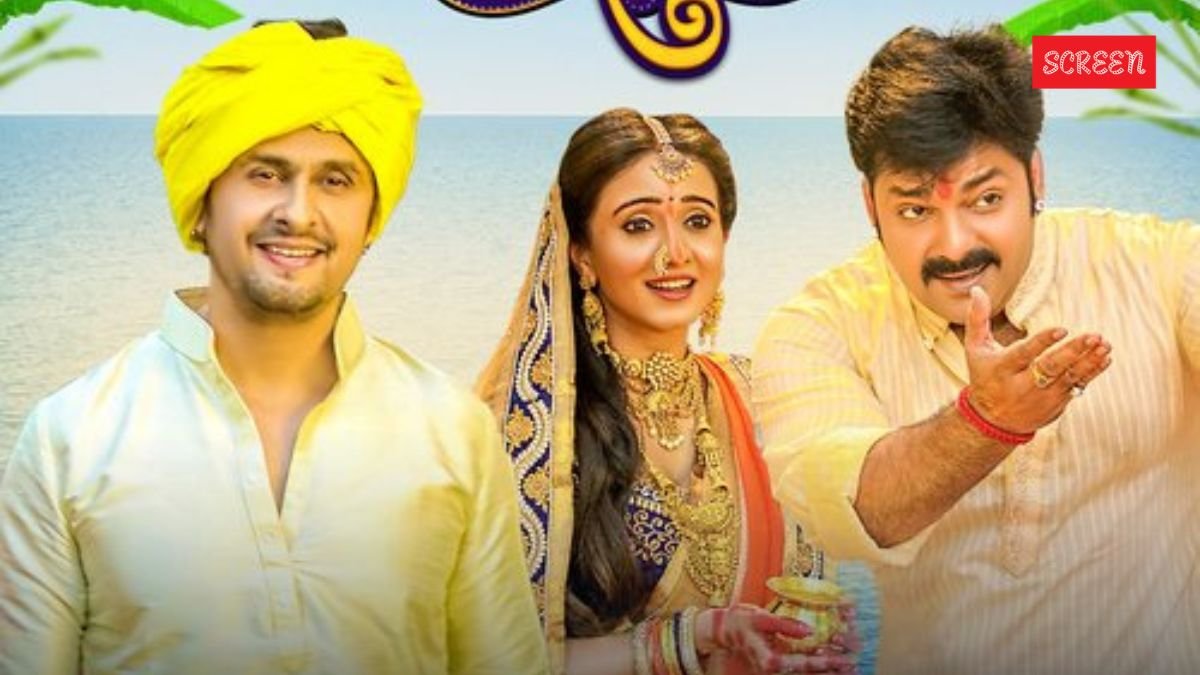 Sonu Nigam Chhath Song