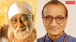 गंभीर बीमारी से जूझ रहे ‘शिरडी के साईं बाबा’ एक्टर सुधीर दलवी, परिवार ने इलाज के लिए लगाई मदद की गुहार