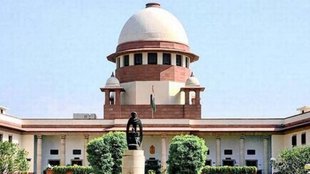 supreme court Section 149 IPC, supreme court of india, supreme court landmark ruling Section 149 IPC,
