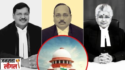 सुप्रीम कोर्ट में सीजेआई सहित कुल कितने जज?