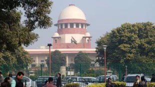 supreme court | assam bjp| bjp video