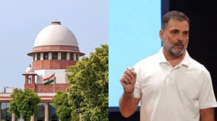 supreme court | vote chori | rahul gandhi |